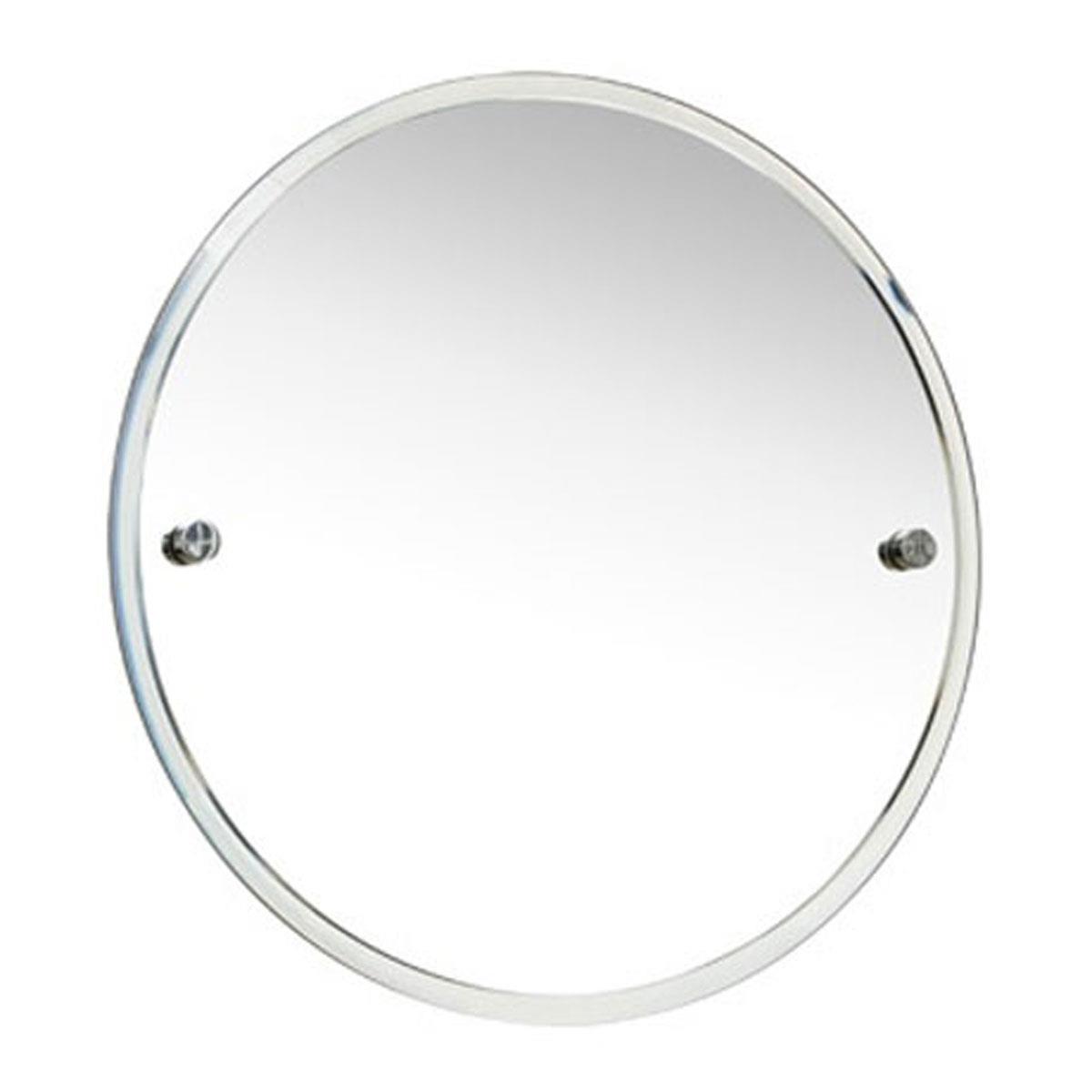 What is the distance between the fixture points for the Miller Bond Bathroom Mirror?