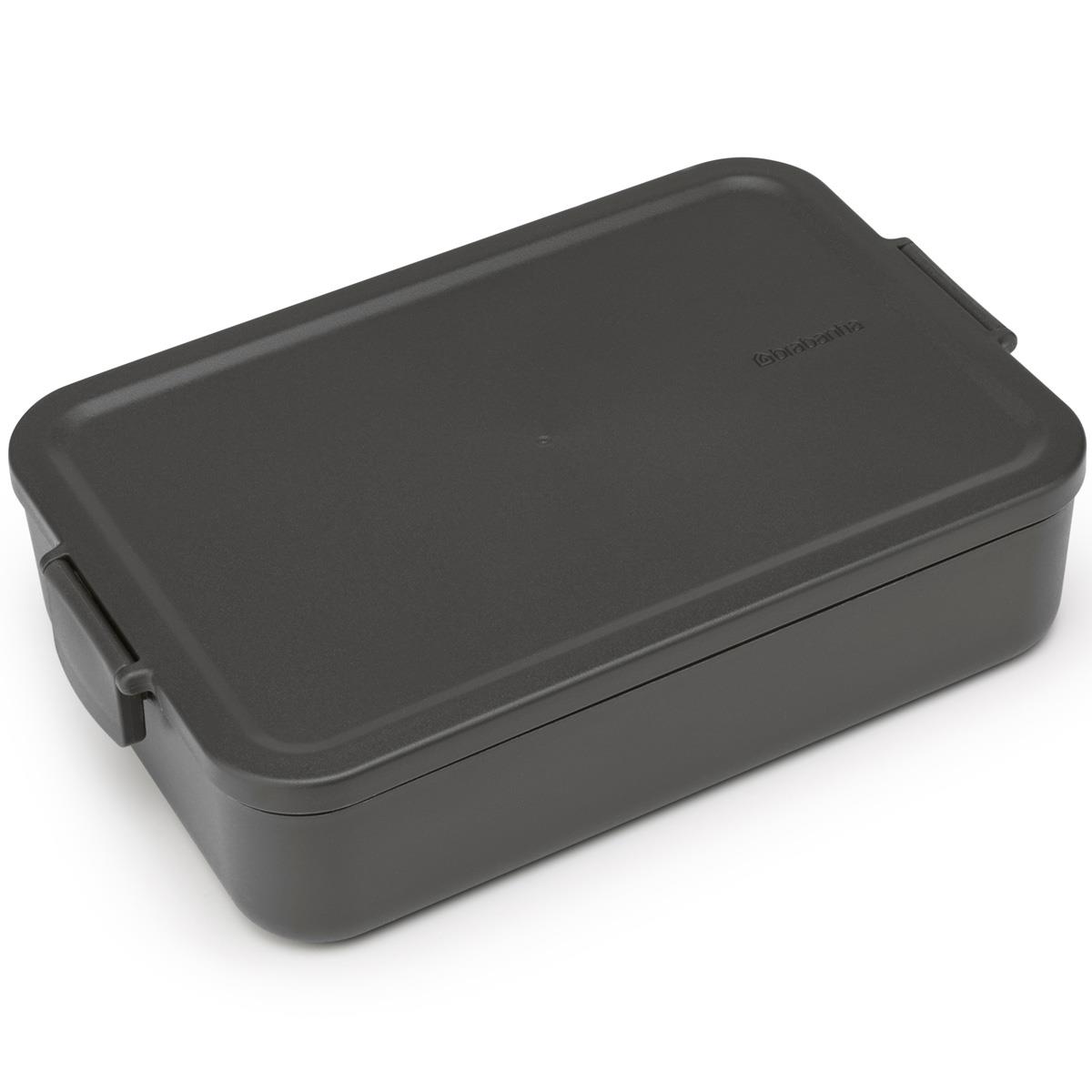 What are the dimensions of the Brabantia Make & Take Bento Lunchbox?
